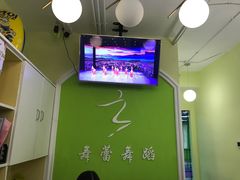-舞蓓舞蹈(永定路校区)