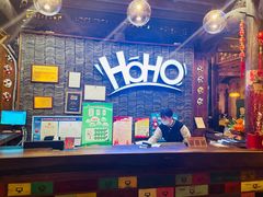 -HOHO餐厅(古子城店)
