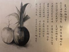 -椰语堂·海南清补凉(中山骑楼店)