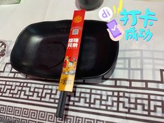 -拙味兄弟龙虾·江湖菜(和畅堂店)