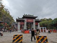-国恩寺