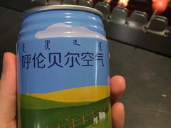 -很久以前羊肉串(南京路第一百货店)