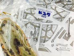 -都恩客(高岛屋百货店)