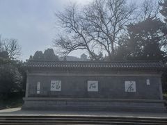 -采石矶景区