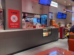 -红荔村肠粉(景田店)