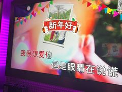 -TOP星派对KTV(珠影星光城店)