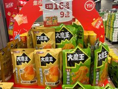 -永辉超市(凯德·天府店)