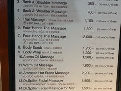 -Let's Relax Spa(Phuket 3rd Street)