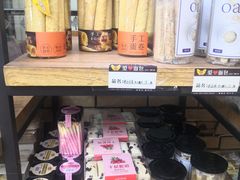 零售区-爱心面包(建设中路店)