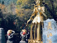 -丽江玉水寨