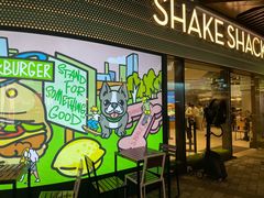 -Shake Shack(前滩太古里店)