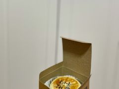 现烤芝心肉饼藤椒牛肉-好利来(红旗万达店)