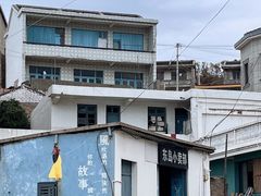 -东极岛景区