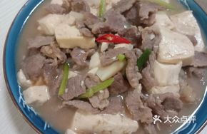 Home-style Tofu Stir-fried with Lean Pork