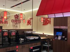 -顺溜·手工刀削面·黑金店(铜锣湾店)