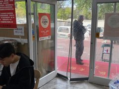 -北戴河庆山饭店·海鲜砂锅粥(北戴河黑石路店)