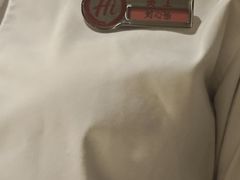 -海底捞火锅(八佰伴店)