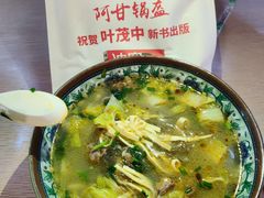 -南亚广场