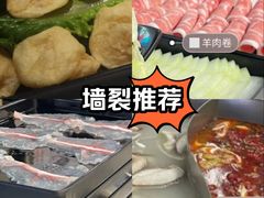 -京门活鱼馆·鱼火锅(百子湾（原红庙）店)