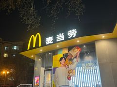 -麦当劳(南京路2店)