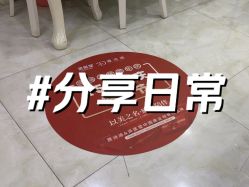 -雅诗迪·美甲美睫纹绣养生美容院