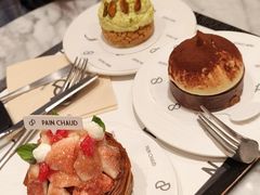 -PAIN CHAUD 百丘(尚嘉中心店)