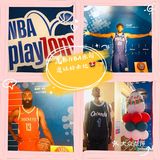 魔都NBA乐园，遛娃好去处[加油][加油]