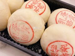 -泸溪河桃酥(秦淮夫子庙一店)