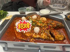荔枝香辣-鱼酷活鱼烤鱼(江宁金鹰店)