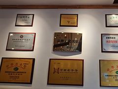 -老雒阳面馆·水席·洛阳菜(王城路店)