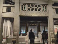 -九江市博物馆