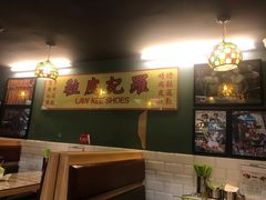 -尖沙咀茶餐厅(永泰店)