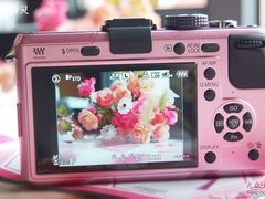 -丰泽(尖沙咀海洋中心店)