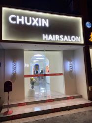 点击看大图 -初心HAlRSALON烫染接发
