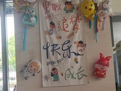-首都电影院(天津店 中国巨幕)