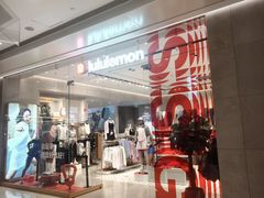-lululemon(万象城店)