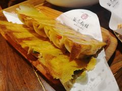 -海荣锅贴馆(五味十字店)
