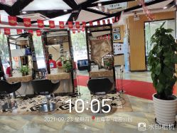 -永琪美容美发全国直营连锁