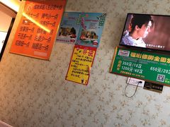 -福瑶修脚(农大总店)