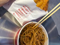 -半月镰胡姐脆皮萝卜饺子