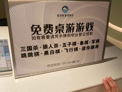 -碧涛阁·泡泡海洋·汤泉洗浴(王府花园店)