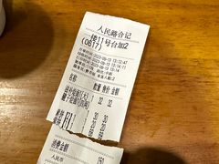 -合记烩面(人民路店)