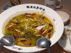 -太二酸菜鱼(福州泰禾店)