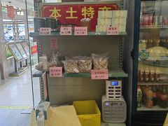 -东兴黄鳝饭店(江洲店)