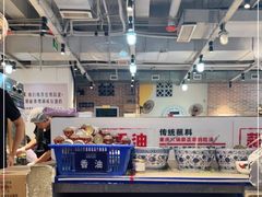 -五里关火锅(牛市口店)