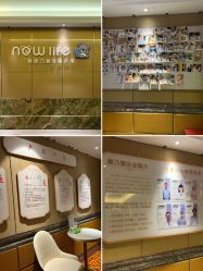 -臻康乃馨月子中心(集美店)