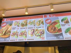 -特派卷·老北京烤鸭卷(合生汇购物中心店)