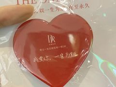 -金光华广场