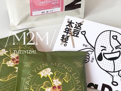 -UNIUNI(凯瑟琳广场店)