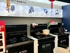 -恒彩家装·品质整装(集团店)